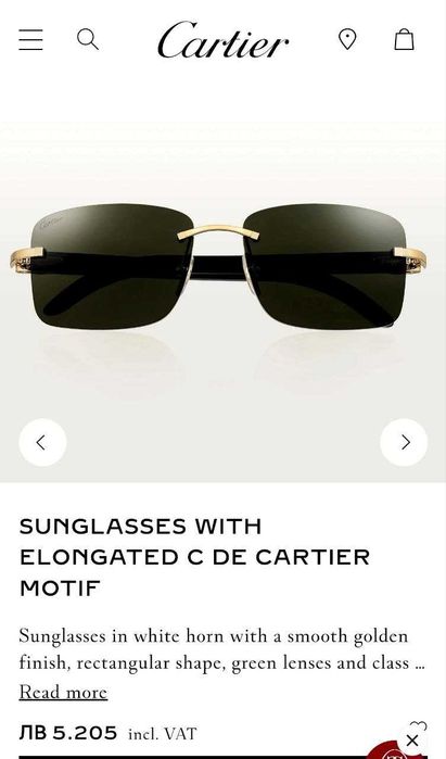 Слънчеви очила Cartier CT0030RS