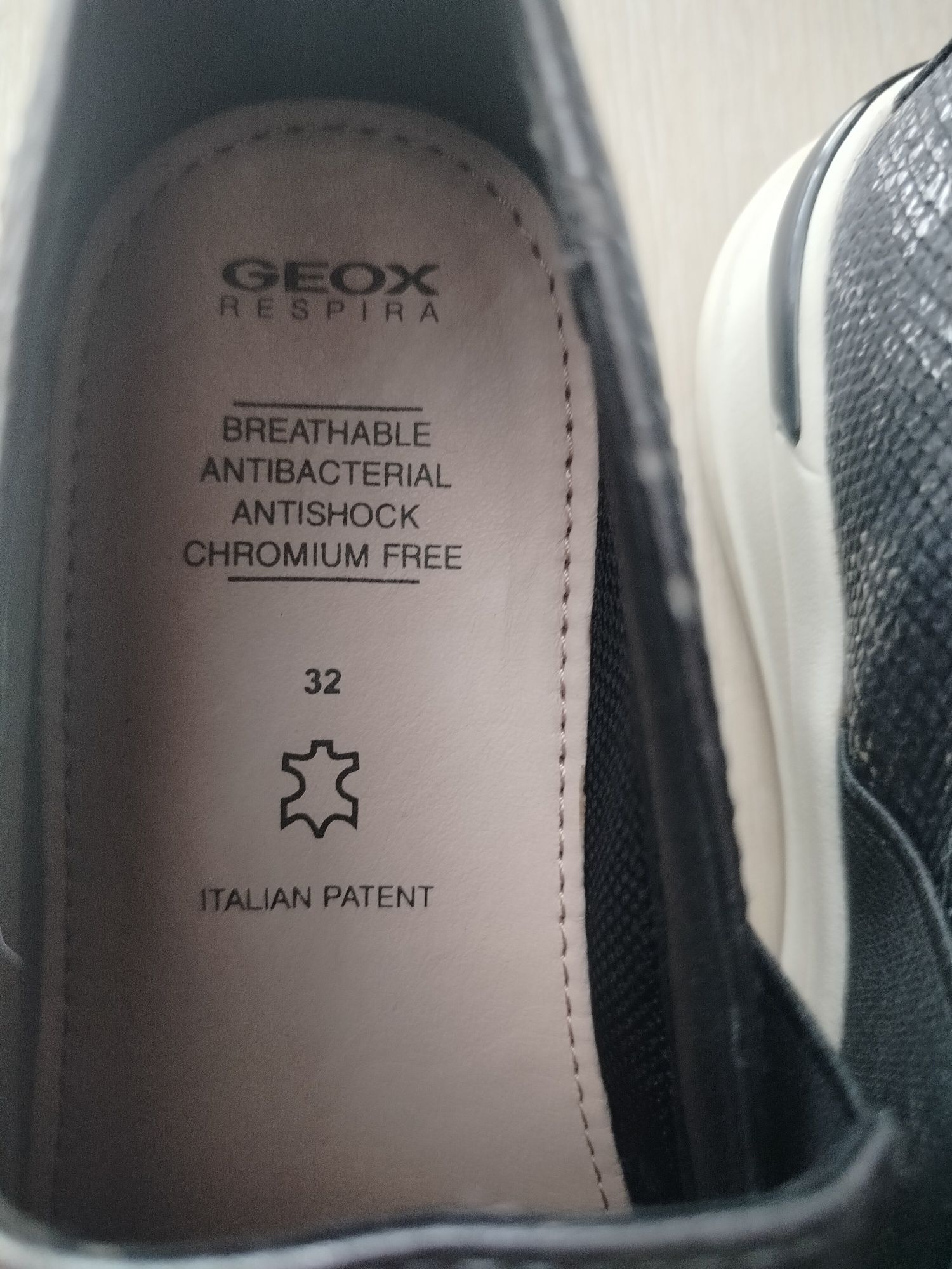 Детски обувки GEOX