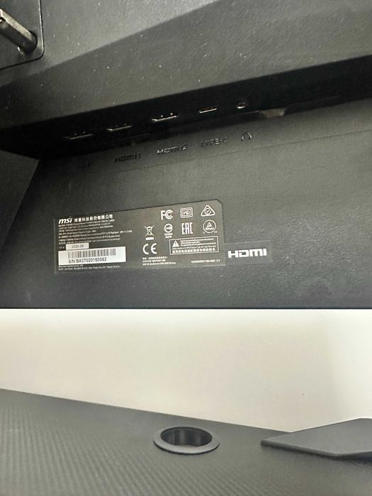 Геймърски Монитор MSI Optix MAG251RX, 24.5"