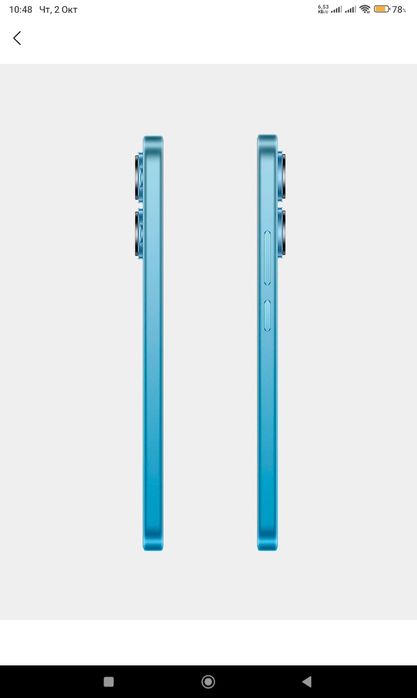 Продам redmi note 13 8/256 идеальное состояние