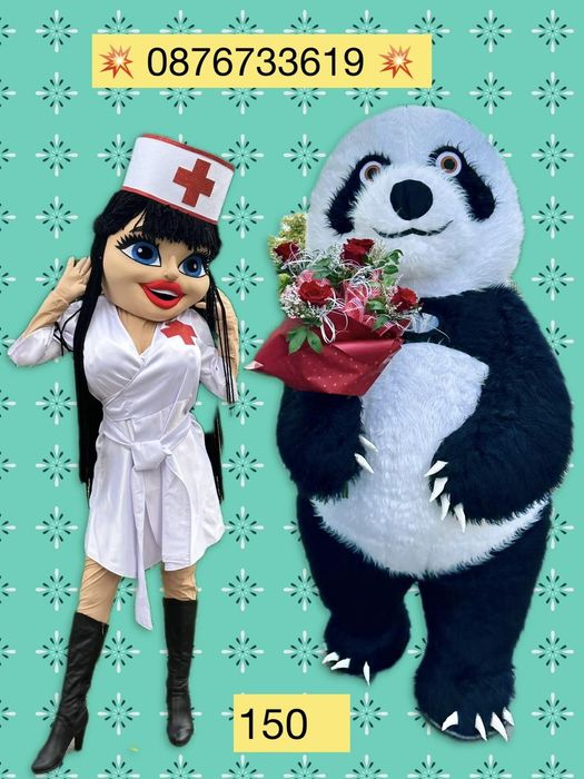 Бяло мече Варна..Панда. Стич .зайче.маша и мечока