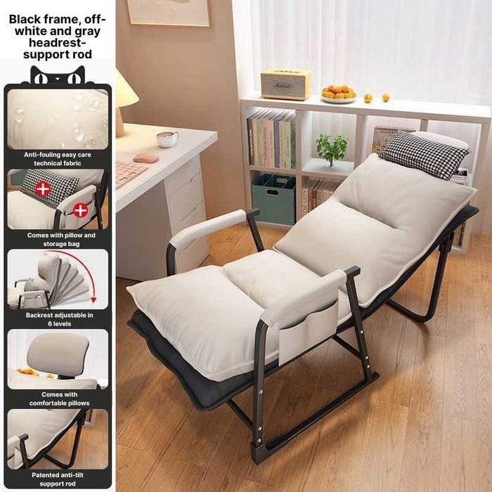 Напольное кресло-кровать