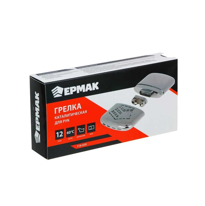Грелка для рук Ермак каталитическая (до 12 часов)