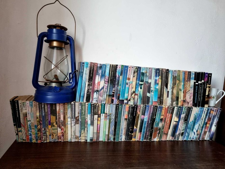 Библиотека Галактика