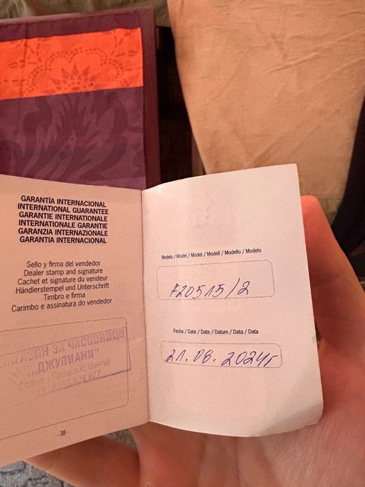 Festina F20515 черен с гаранция