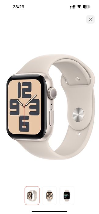 Apple Watch SE 2 Gen (2023) GPS