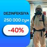 Дезинфекция Dezinfeksiya Dizinfeksiya против вирусов бактерии