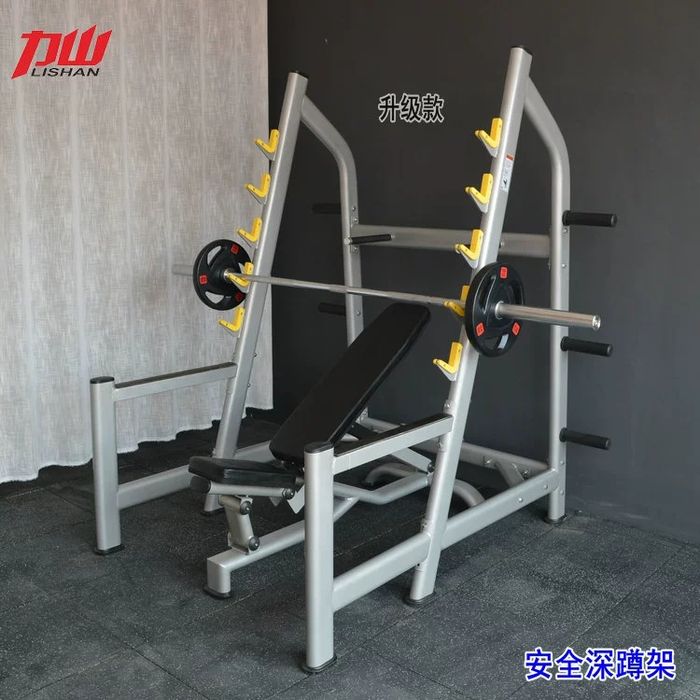 Стойка для пресидания и жим лёжа