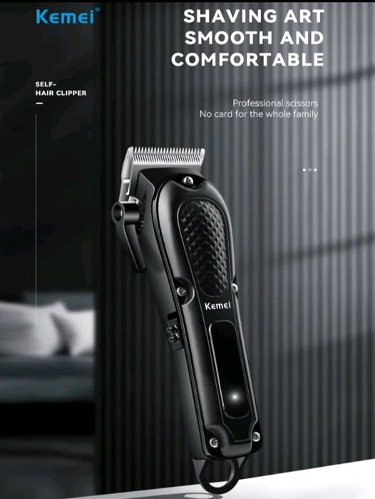 Mașină de tuns părul