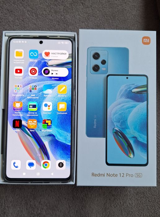 Xiaomi Redmi Note 12 Pro 5G