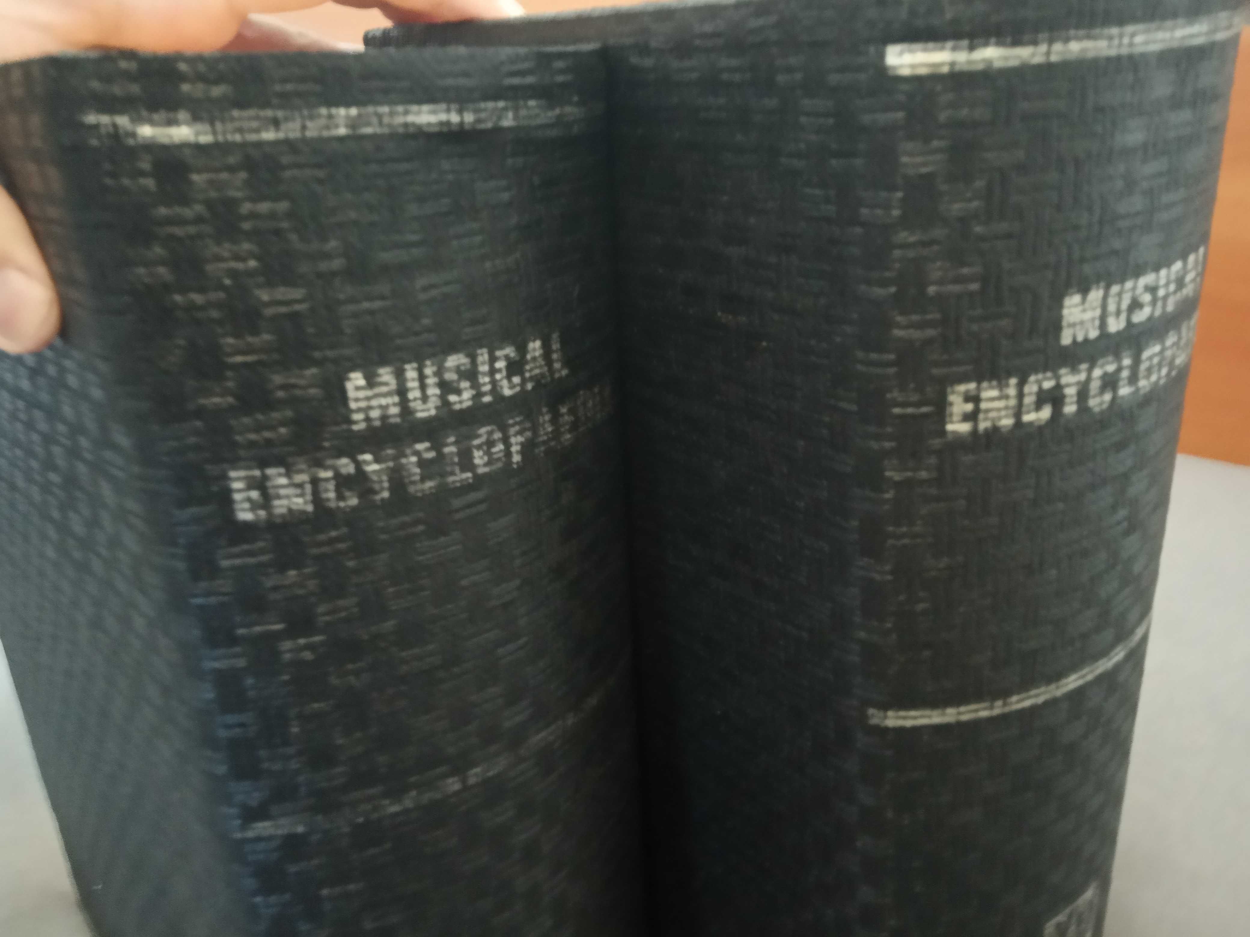 sistem de sunet clasic Musical Encyclopaedia ungaria anii 70 nefolosit