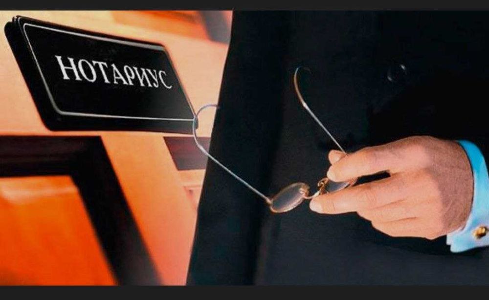 Notarius bilan bog‘liq muammolar bo‘yicha yuridik yordam Advokat B.B.R