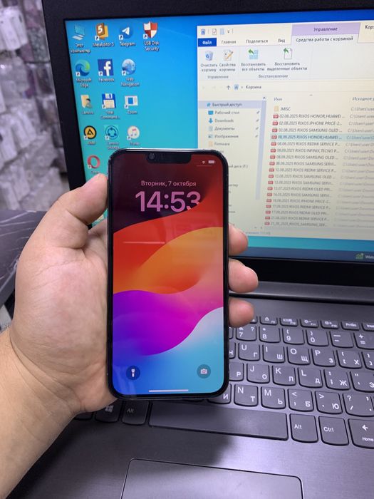 Iohone 13 Pro 256 GB