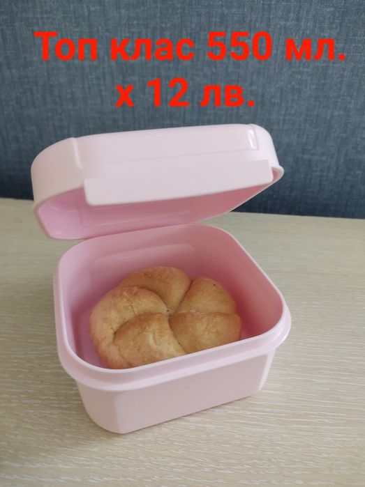 TUPPERWARE - Вентсмарт и Тутофреско съдове