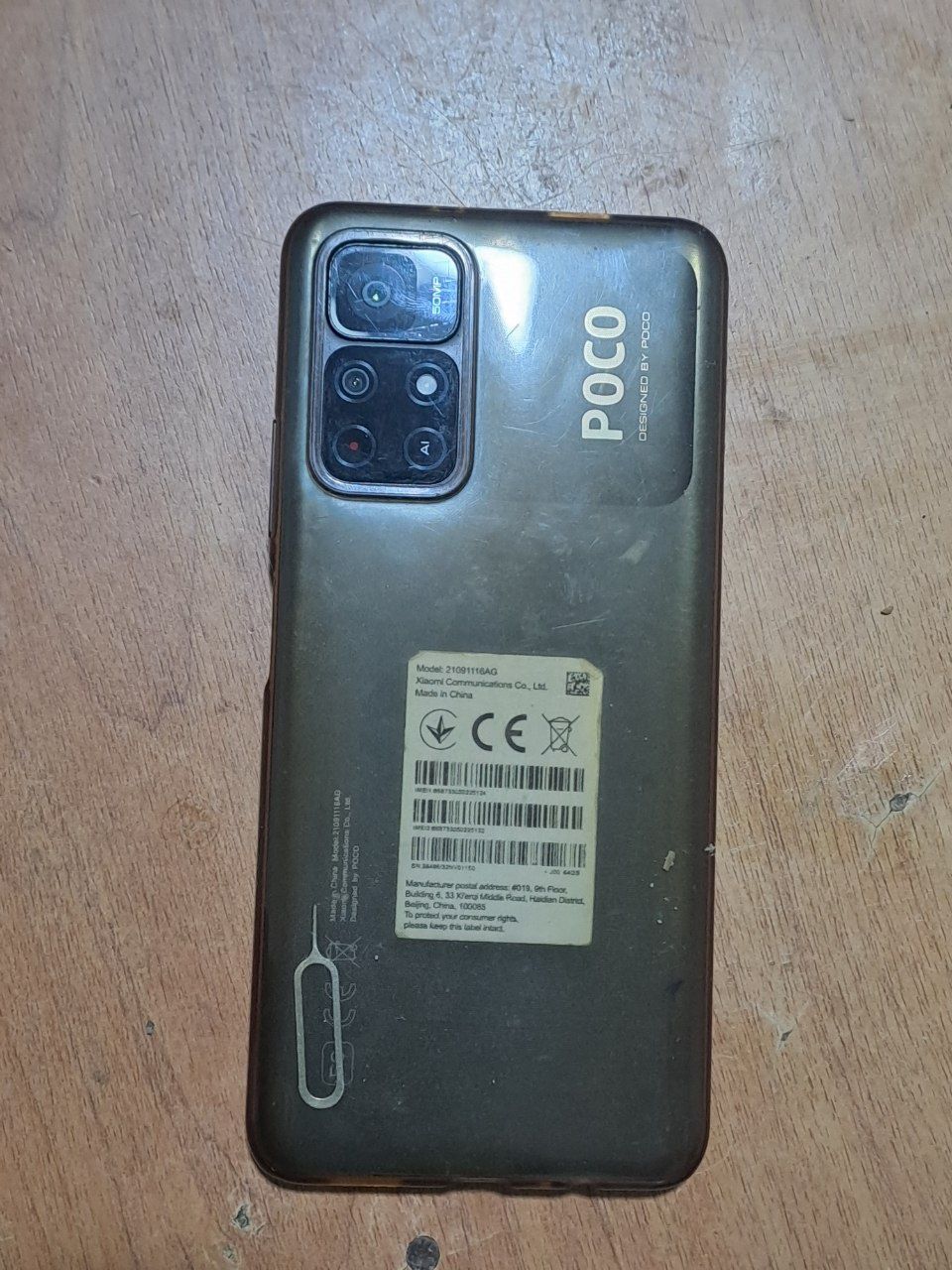 MIUI Poco M4 Pro 5G