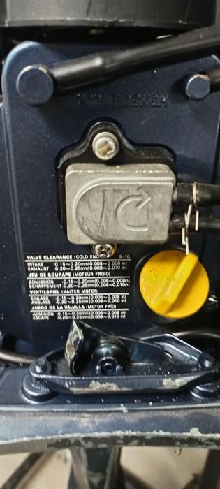 Извънбордови мотор за лодка