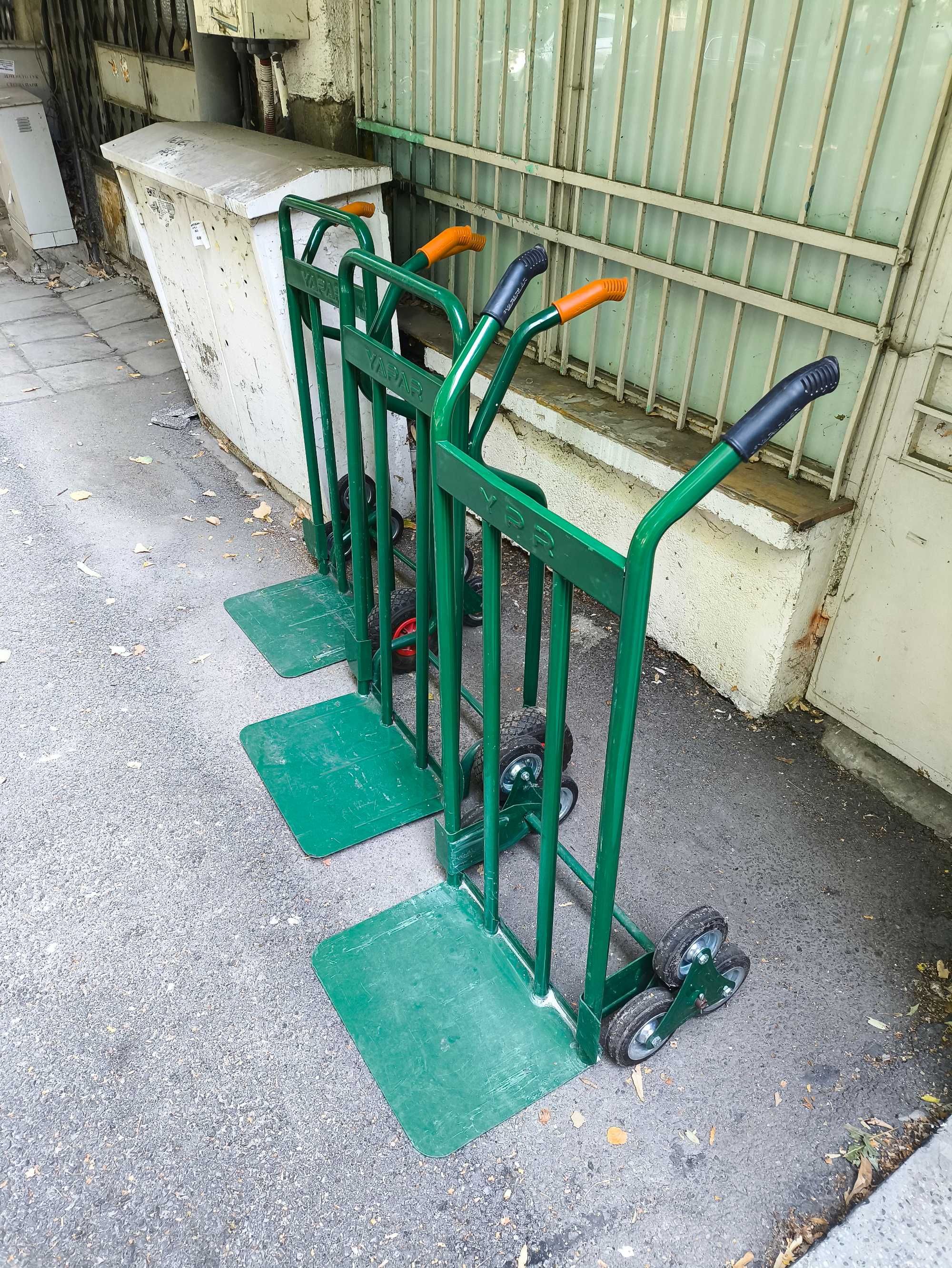 Транспортни колички под наем