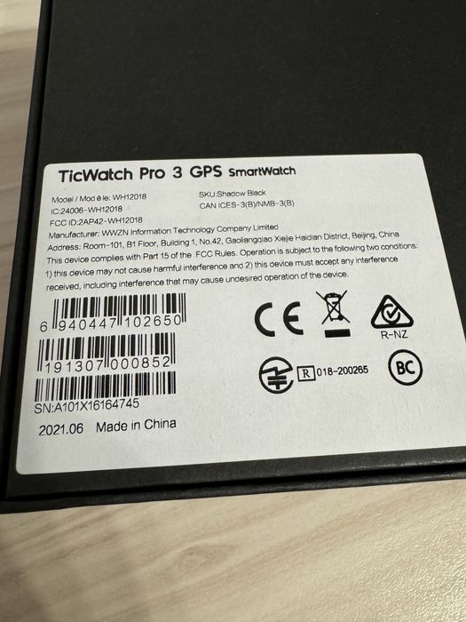 Ticwatch pro 3 GPS
