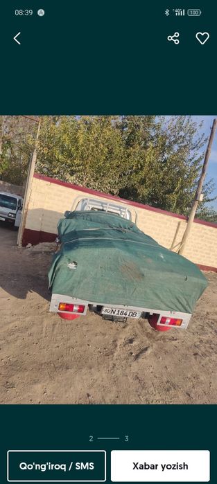 Вывоз строительного мусора , и хлама старой мебели