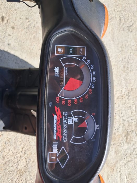 Vând scuter piaggio nrg