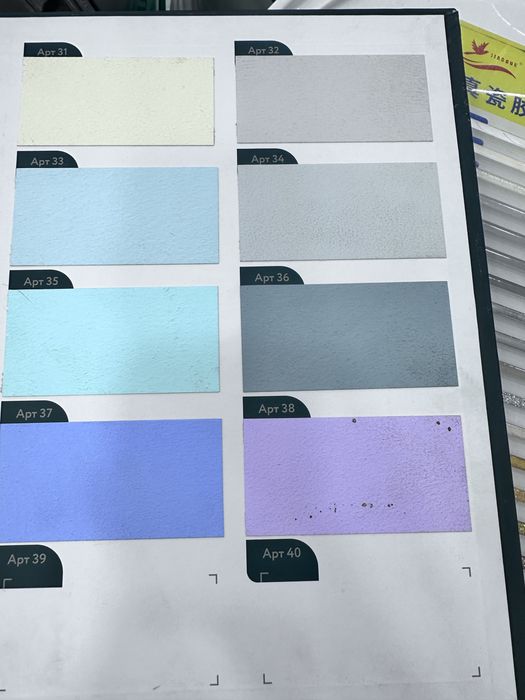 Rangli emulsiya kochaga,Емулсия для улитса фасадний наружний емулсия