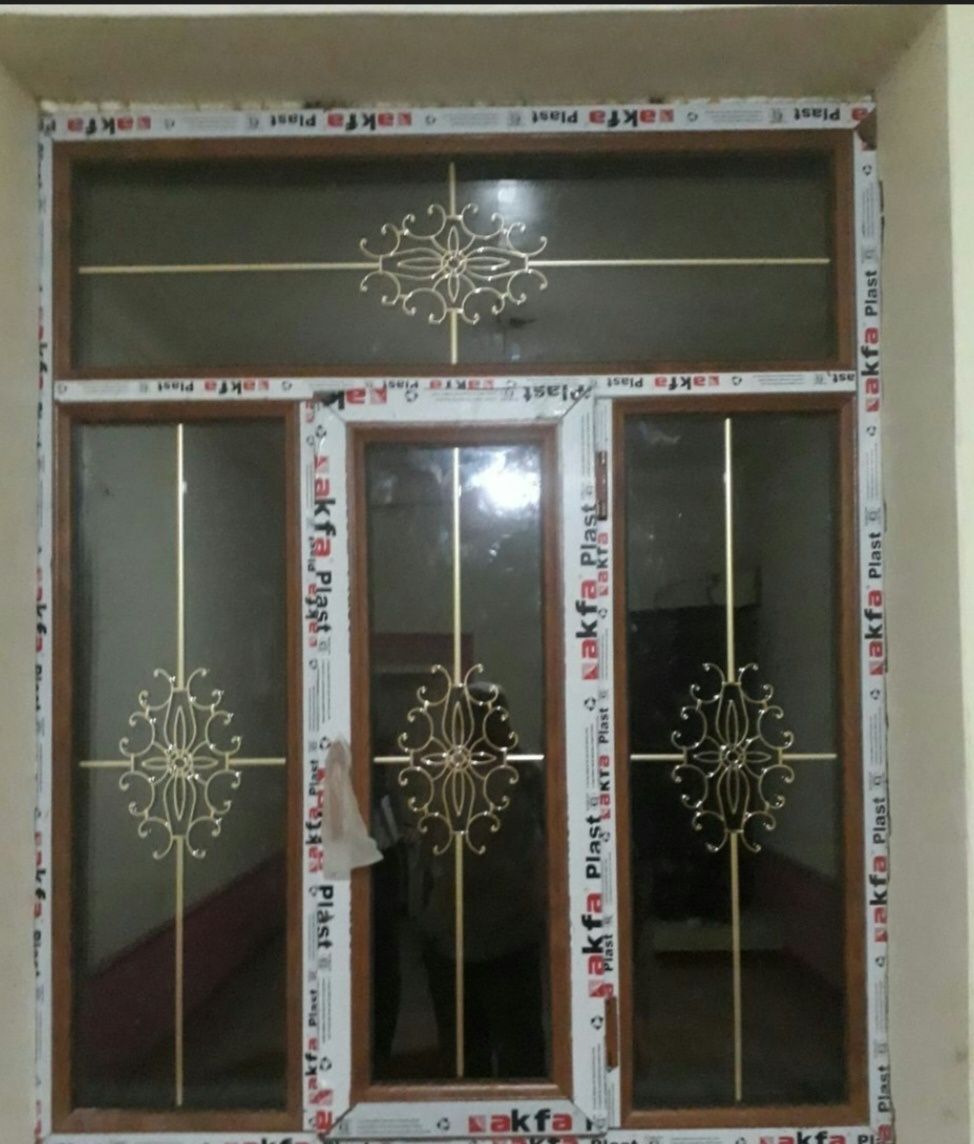 Akfa qarshi romlari
