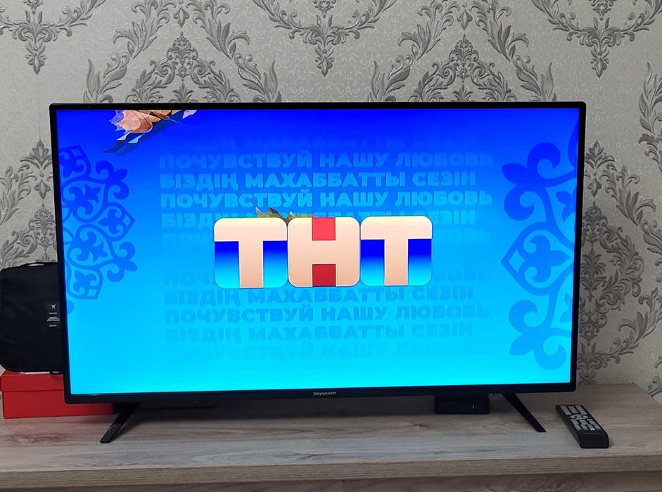 Телевизор Skyworth  б/у в хорошем состоянии