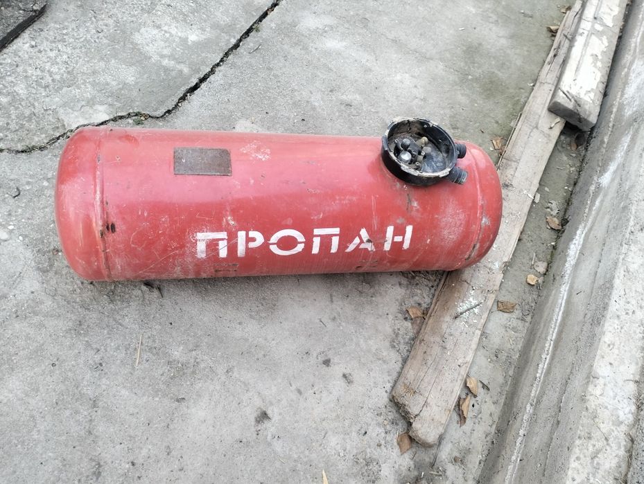 Газовый балон для