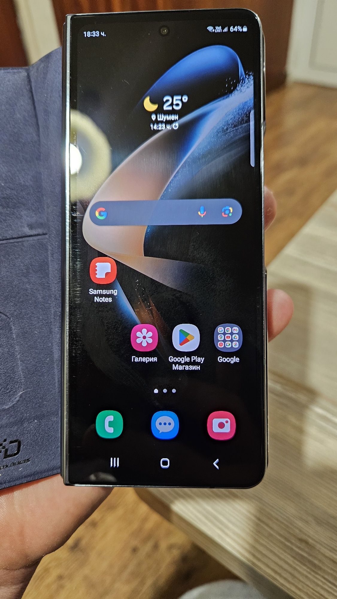 Samsung galaxy z fold 4