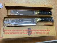 Продам кухоные профессиональные ножи поизводство япония