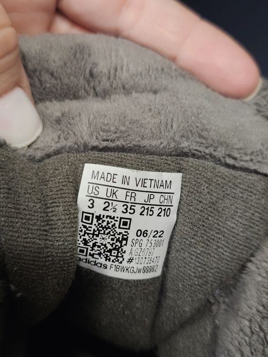 Детски апрески adidas