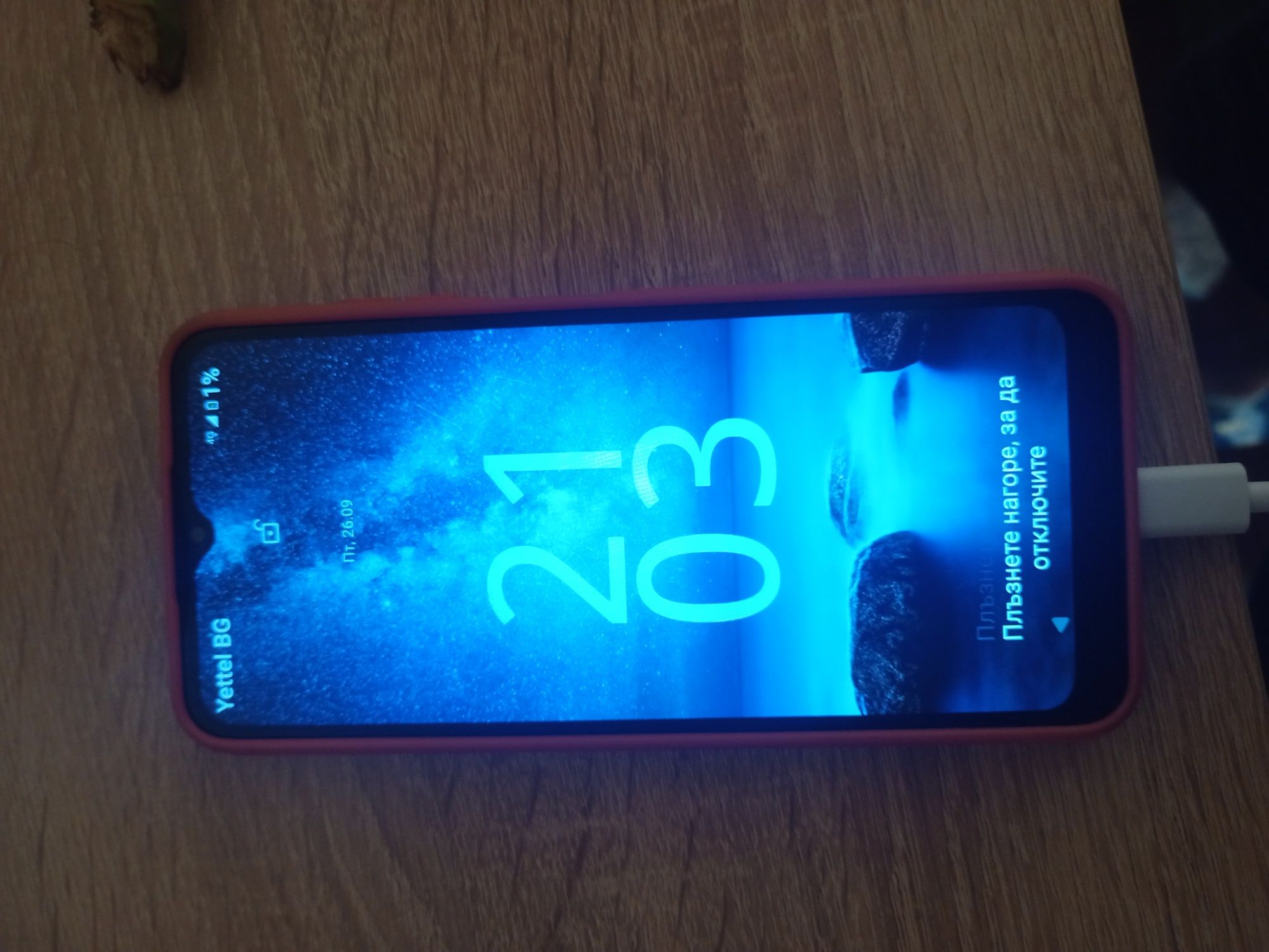 Телефон Нокия G42 Dual Sim 128 GB