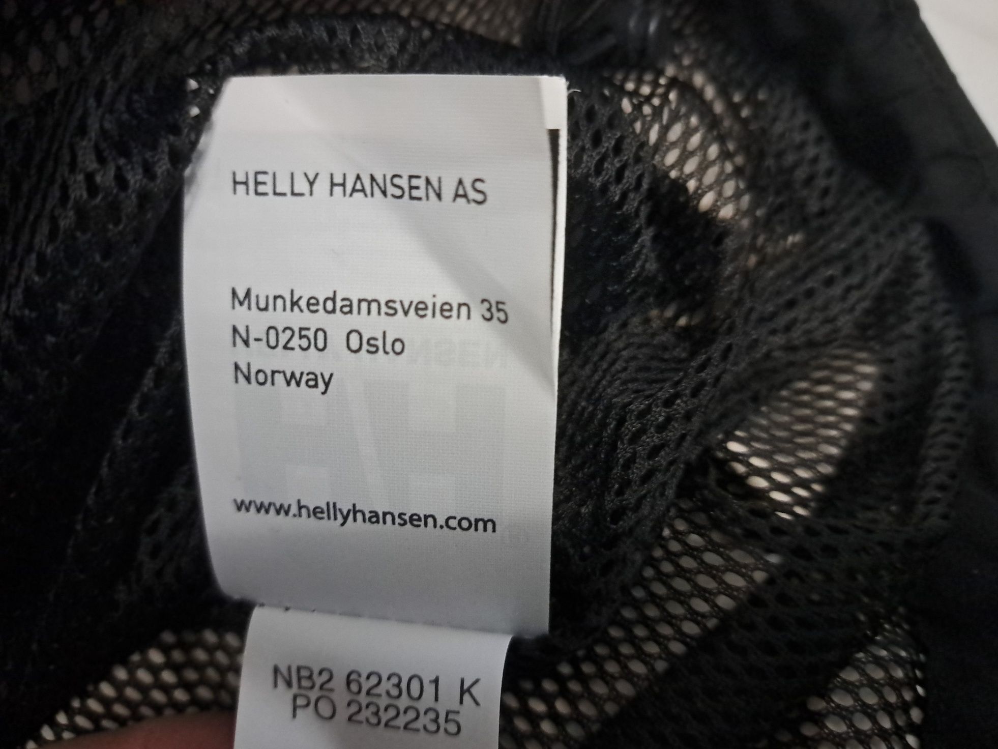 Helly Hansen Tech-Ориг.водоустойчиво яке