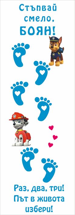 Изработка на визитки, покани,  етикети, картички, грамоти и некролози