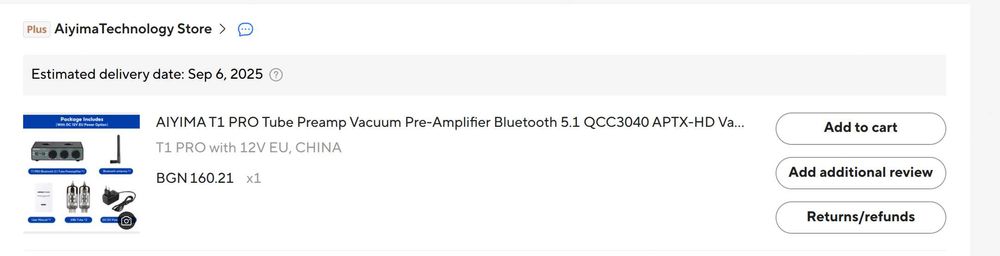 Предусилвател AIYIMA T1 PRO с Bluetooth 5.1