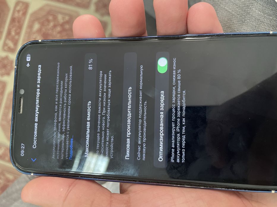 Ipheno xr 13 pro korpus