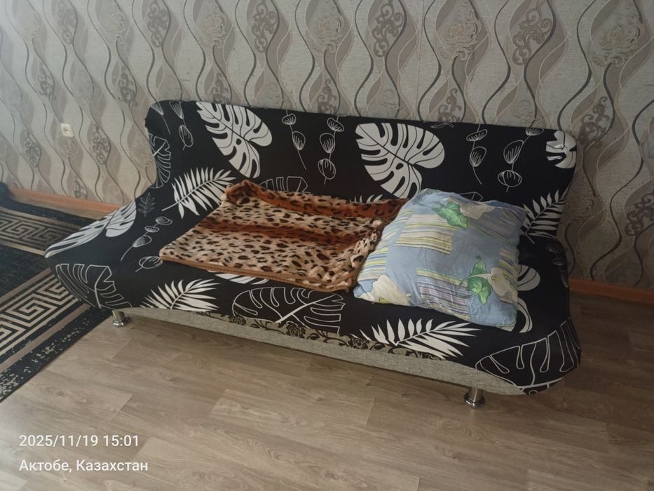 Диван раскладной