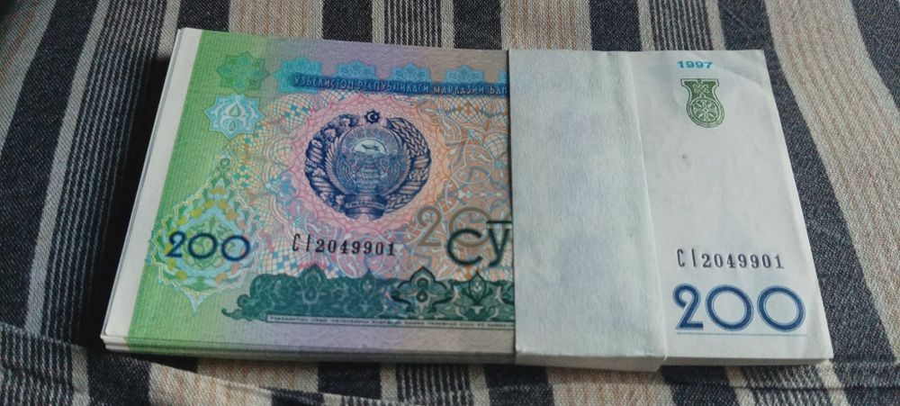 Янги ишлатилмаган 200 сўмлик купьюра. 1 пачка 0-100