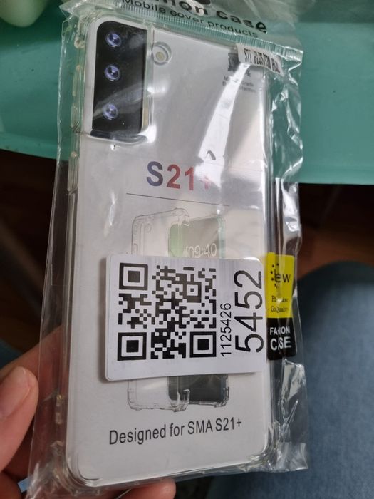 Чехол силиконовый на Samsung Galaxy S21+(plus)