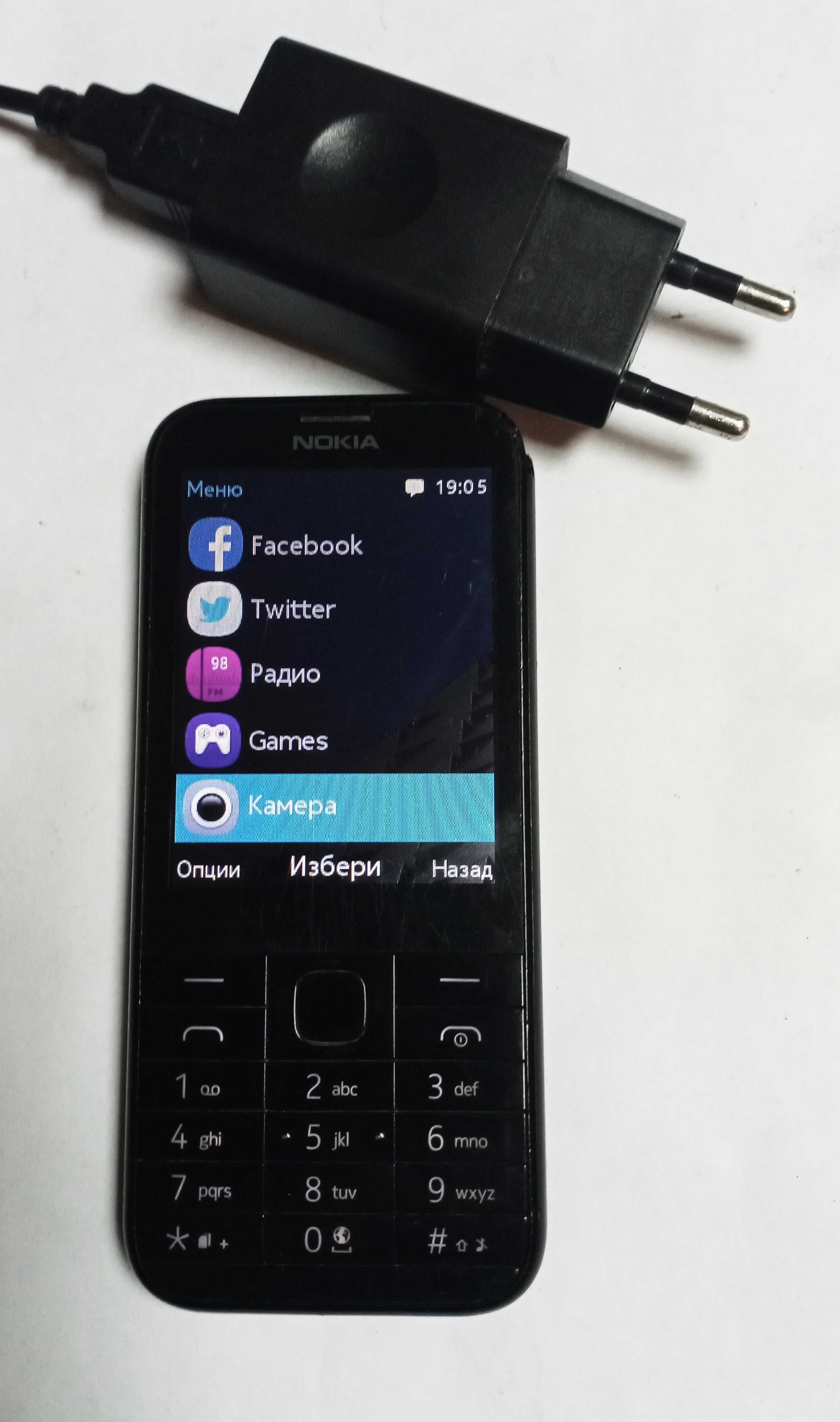 NOKIA RM-1011 Dual Sim + зарядно