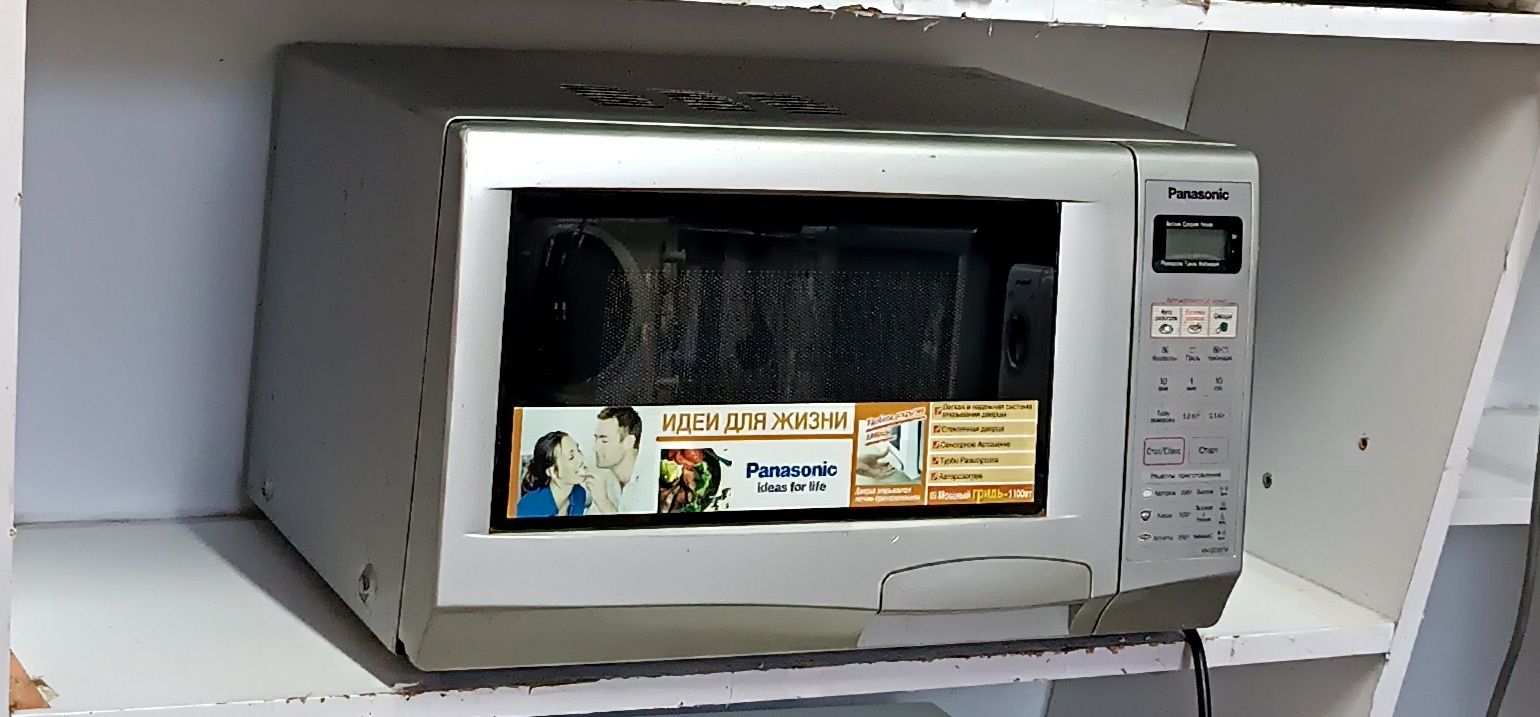 Продам микроволновку с грилем