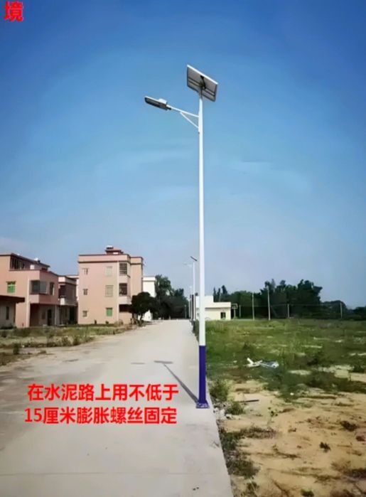 Сталбалар замонавий куринишда солнечный панель оркали еруглик таркатад