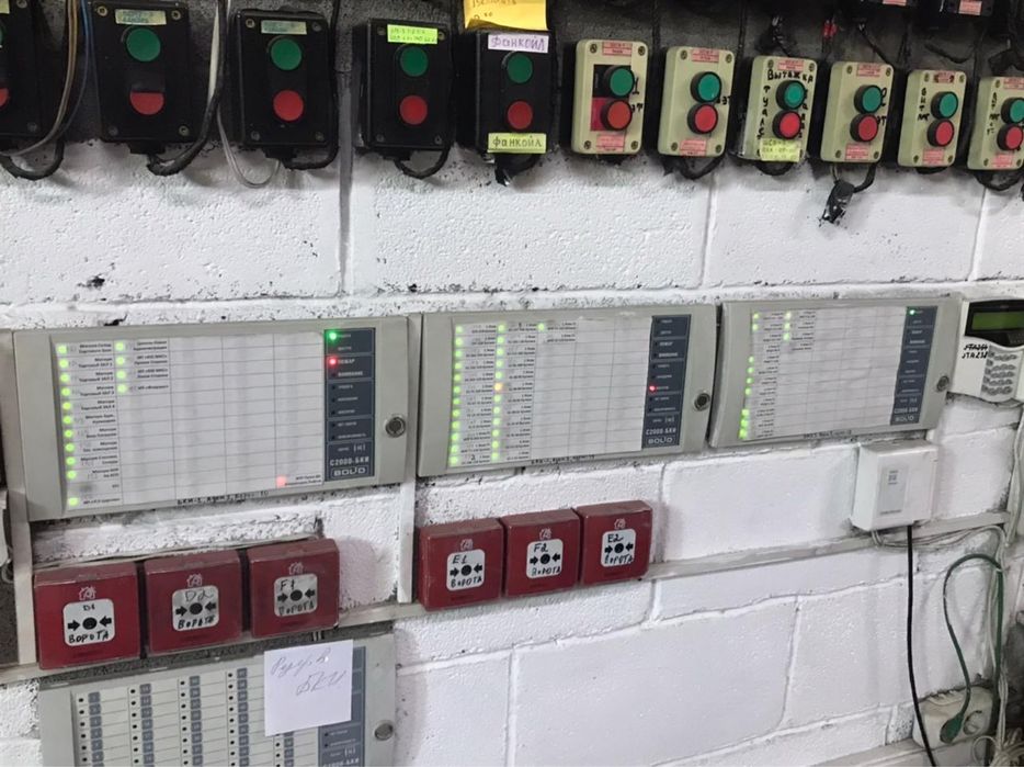 Обслуживание АПС,АПТ.Установка пожарной безопасности