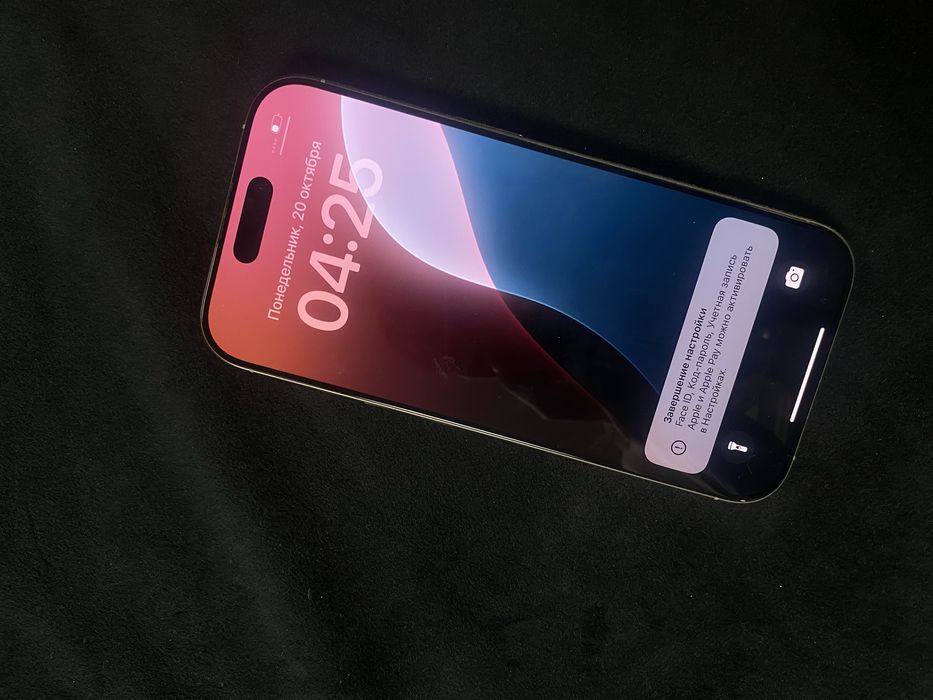 Iphone16 pro Aktiv Market