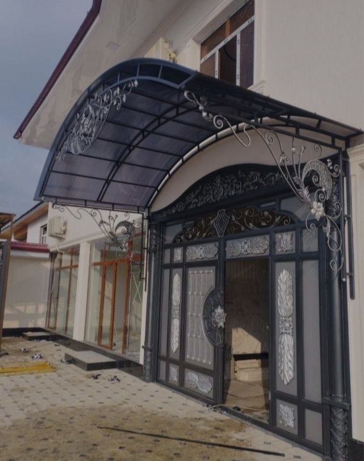 Решетка,навес,козерог,перила