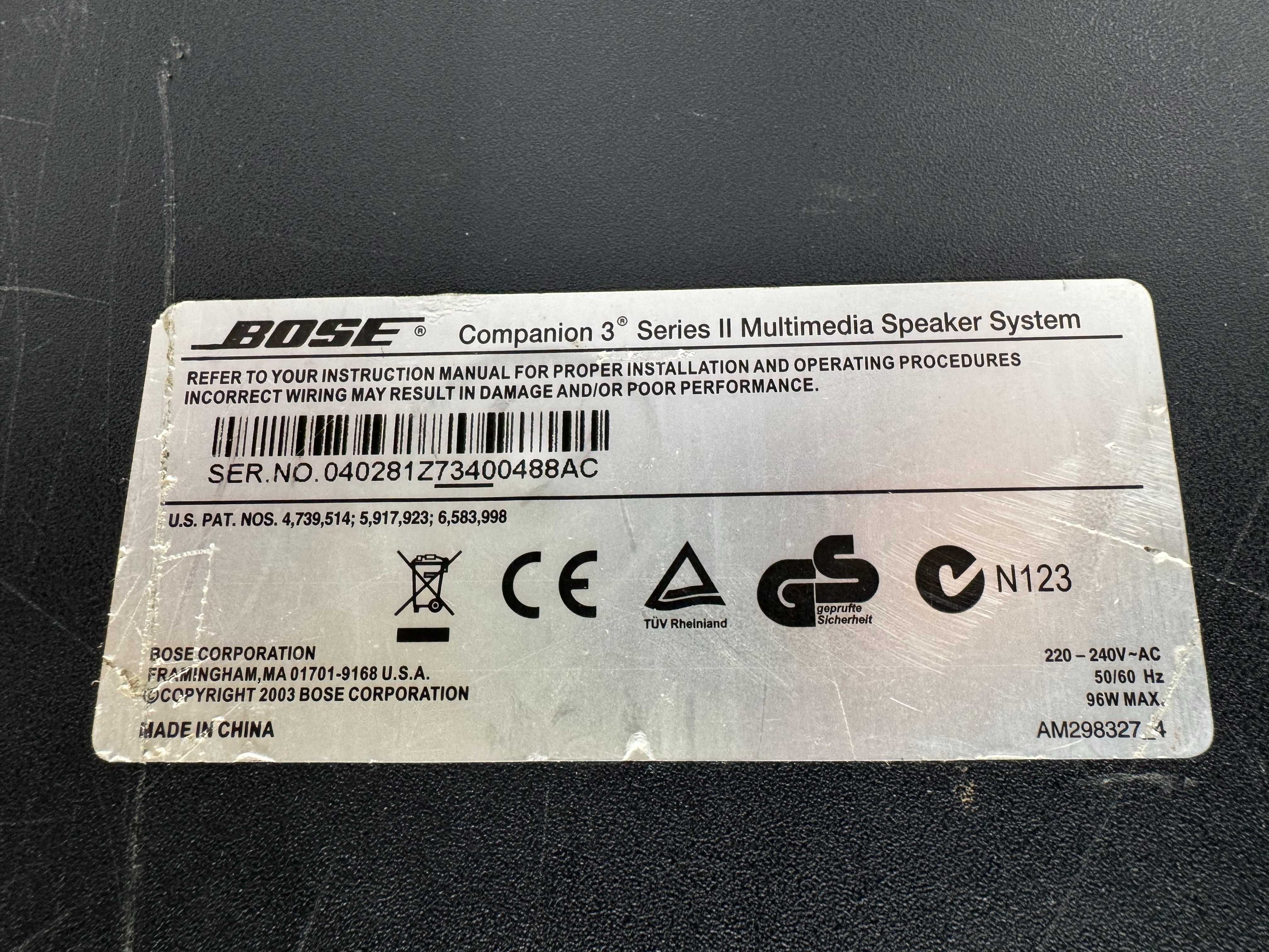 Аудио система - Bose companion 3