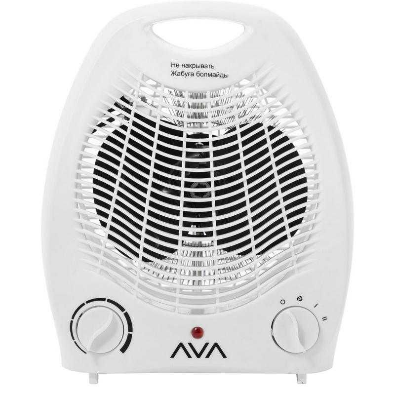 Новый тепловетилятор AVA AVT-200A с бесплатной доставкой