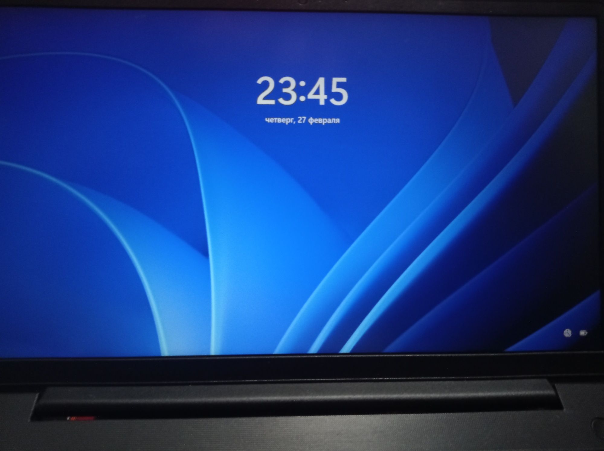 Lenovo Noutbuk 82 YU