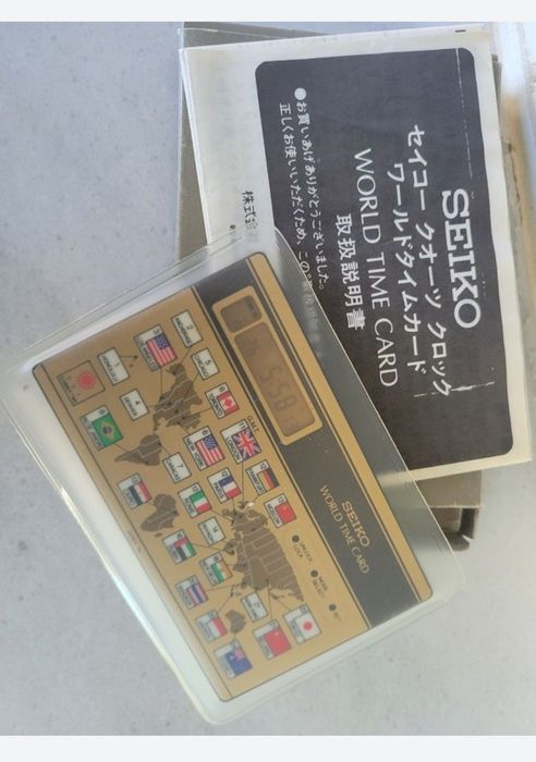 Seiko world time card