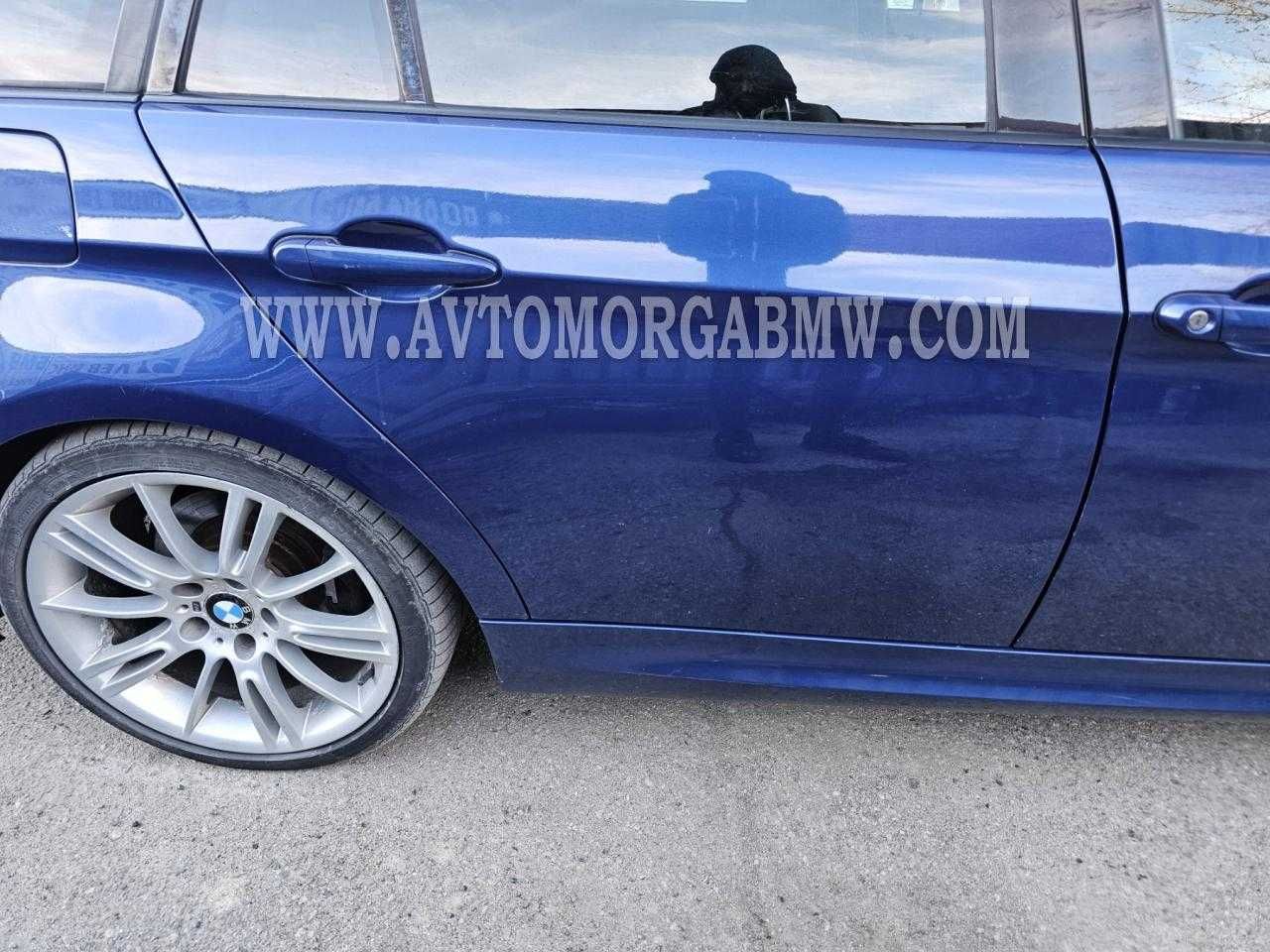 Врата врати Е90 Е91 Бмв Bmw E90 E91